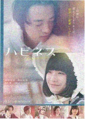 电影：蓝色列车