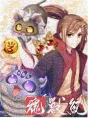 6v影视综艺观察《字里行间》画面